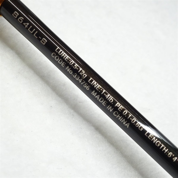 ２３ソアレＢＢアジングＳ６４ＵＬ－Ｓ